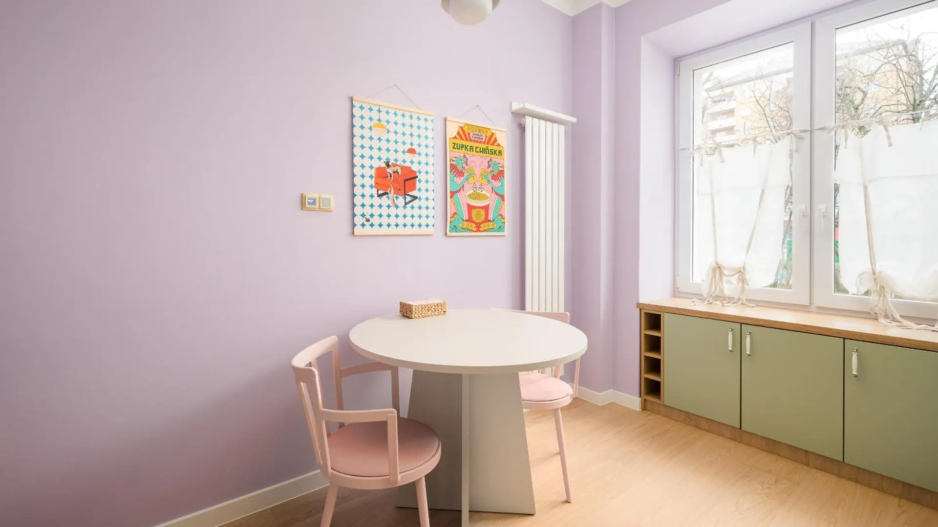 Metro Mlynow Colourful Apartment Warsaw